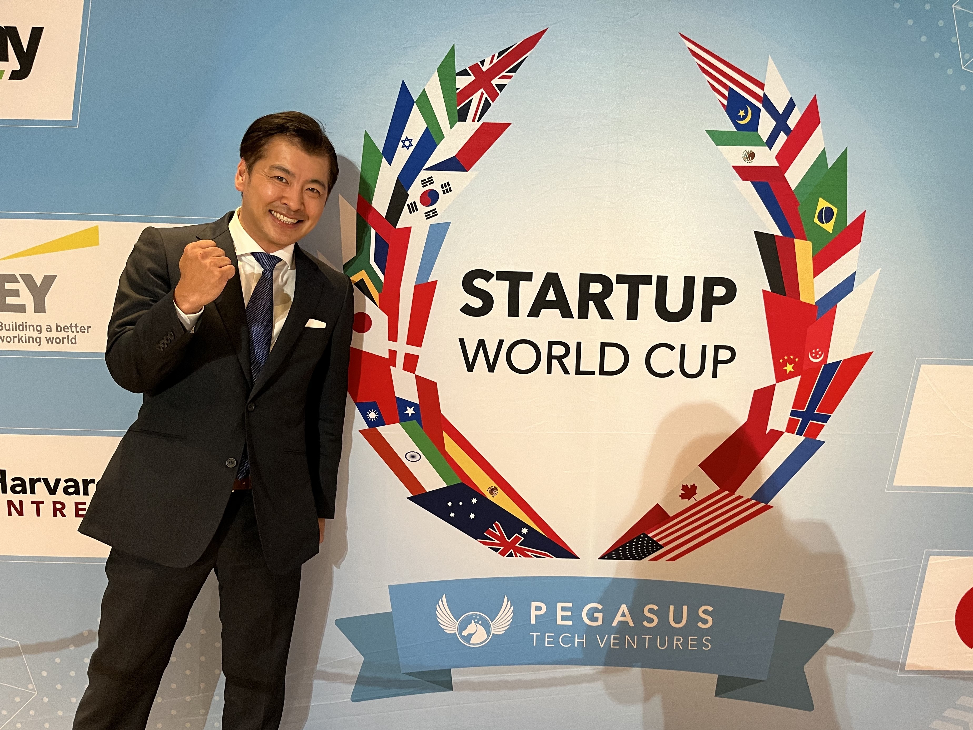 「Startup World Cup 2022」獲得投資獎5000萬日元